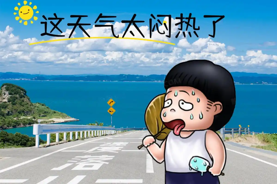 Shanghai San Fu Heatwave ： 39°C Today, 40 Days of Extreme Summer