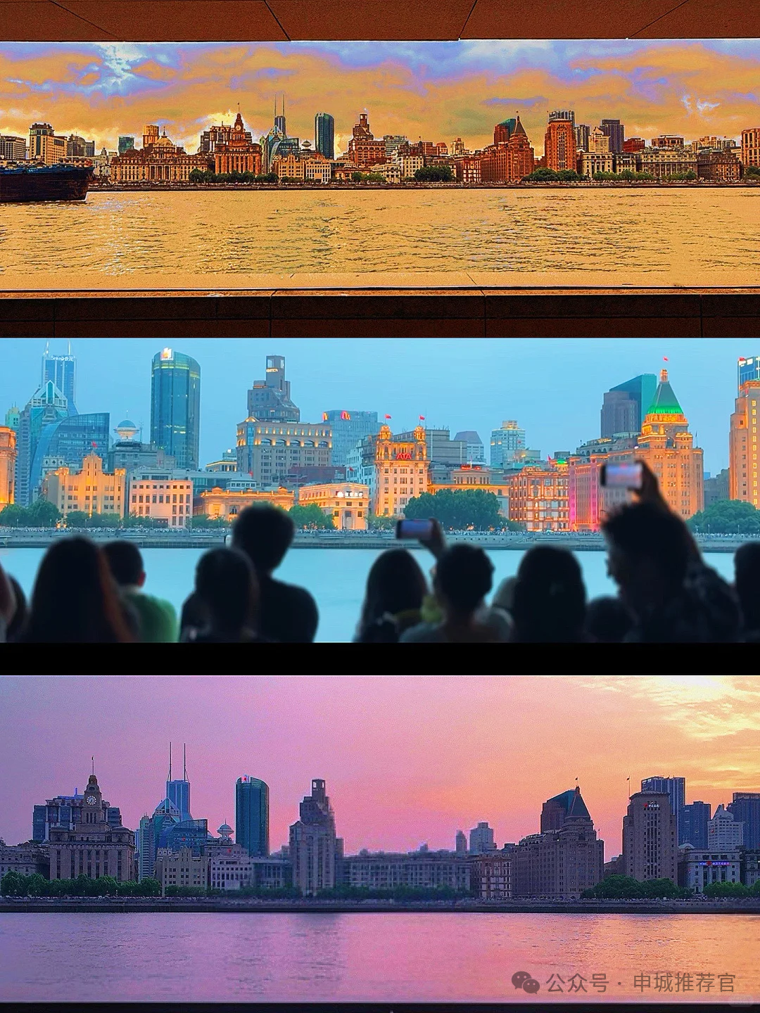 12 Free Shanghai Spots That Look Expensive - No Admission Fee