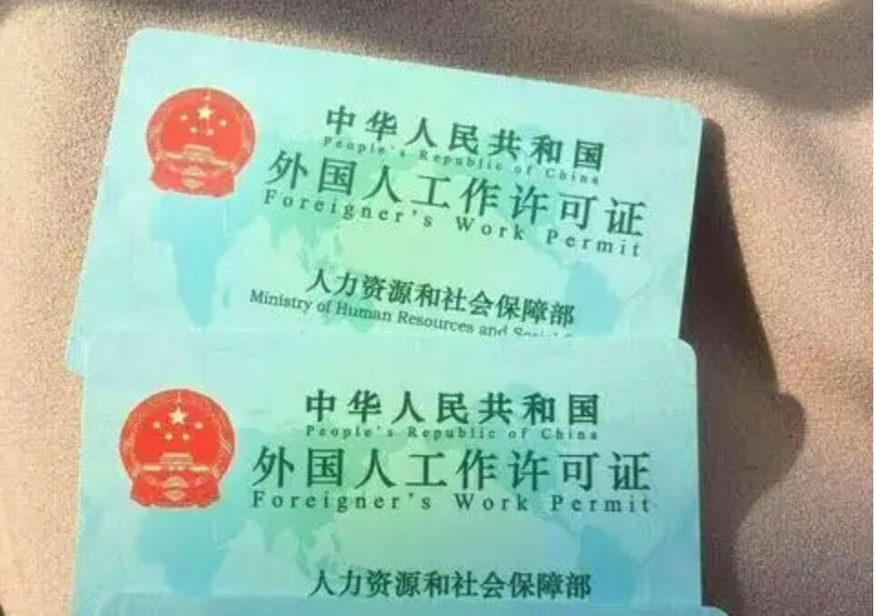 China Visa Policy Updates July 2026 ： PhD PR & Work Visa Changes