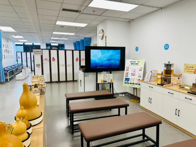 Shanghai TCM Health Package Giveaway ： 5 Free Treatments Worth 1,400 RMB