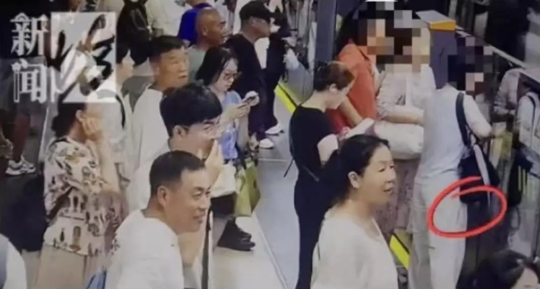 Shanghai Metro Pickpocketing ： Police Track Suspect in 1 Hour