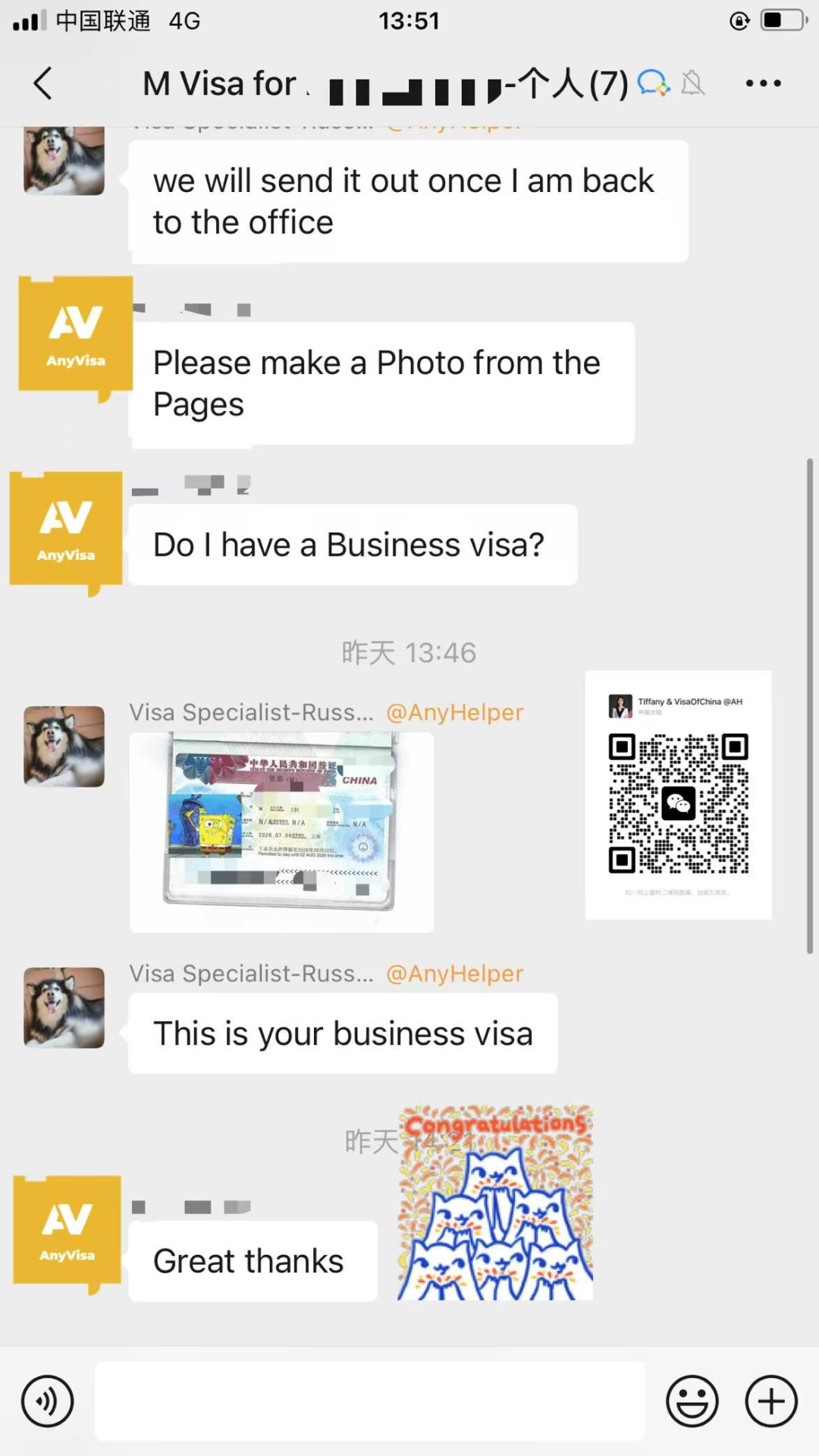 China Visa-Free to Business Visa – No Exit, 9 Days