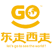 四川东走西走国际旅行社有限公司
