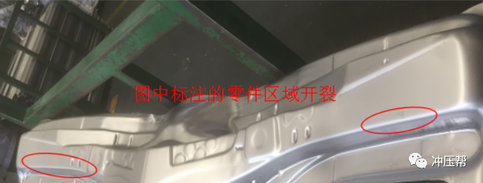 冲压拉伸过程中刺破刀如何运用的图2