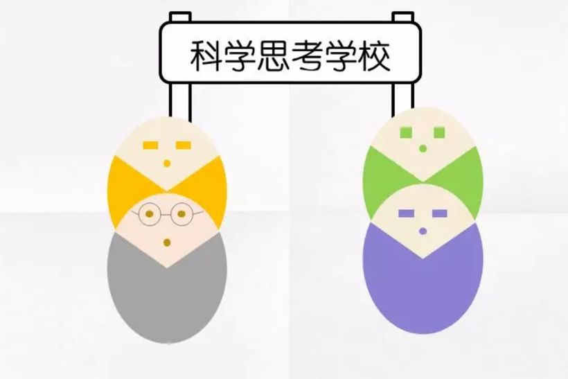 这样的“升旗仪式”，孩子们都很期待