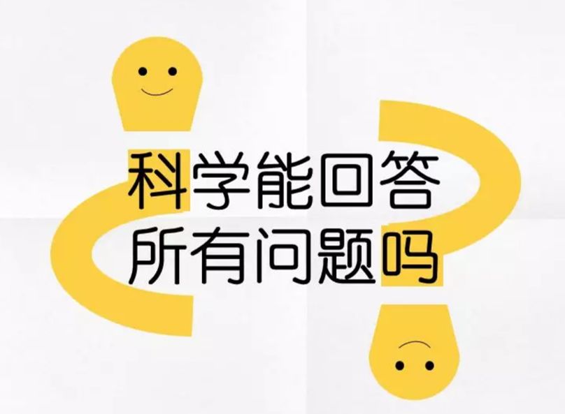 这样的“升旗仪式”，孩子们都很期待