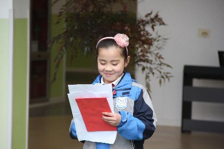 诗词吟诵.传承经典 (主题升旗仪式)