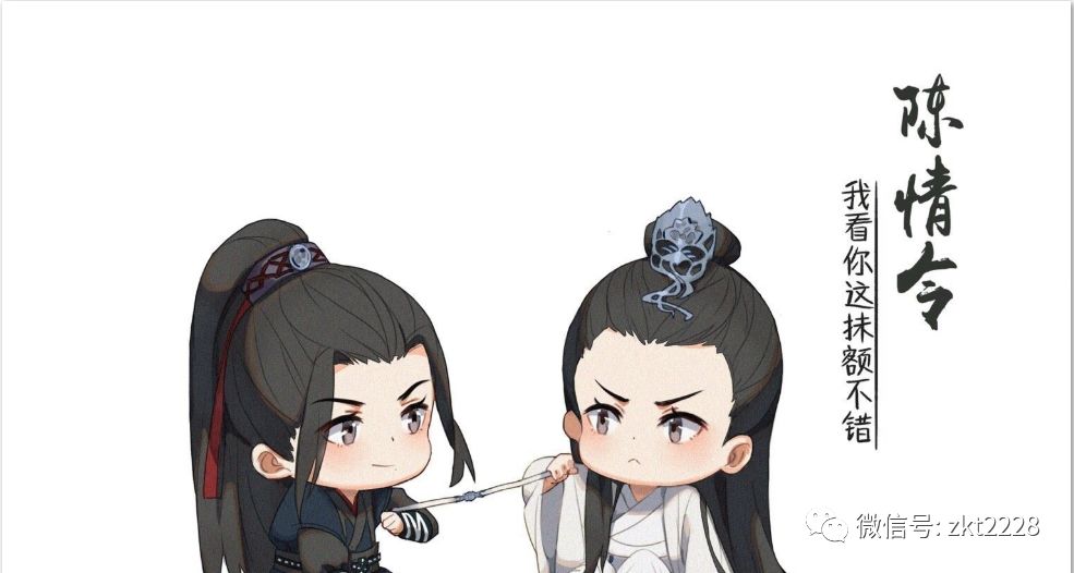 去年赚钱免费的加盟项目_赚钱项目图片_赚钱好项目