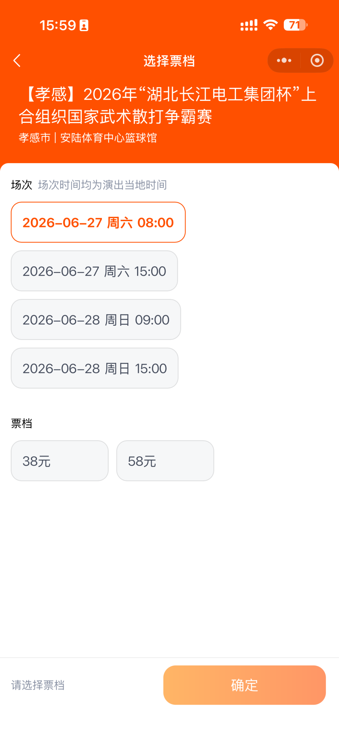 6fc0f0cc7791905aa14cf7833e807c34.png
