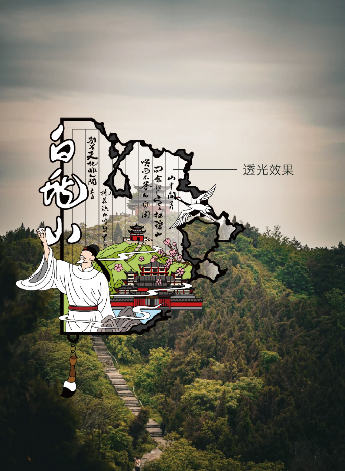 微信图片_20260512155133_941_20.png