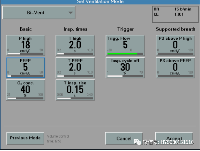 呼吸机压力怎么设置「基础篇」呼吸机模式及参数设置，快速上手！_https://www.jmylbn.com_新闻资讯_第26张