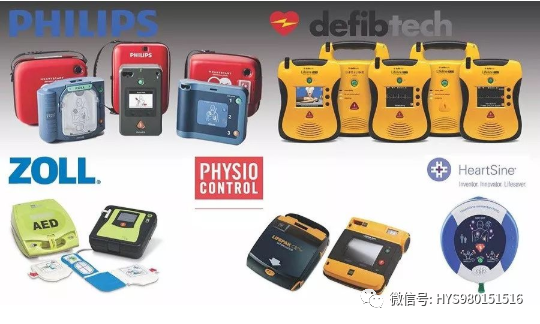 cpr按压板怎么放置关于心肺复苏需要掌握的知识点汇总_https://www.jmylbn.com_新闻资讯_第18张