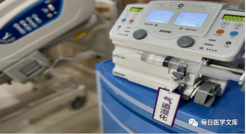 湿化液是什么常用气道湿化方式及湿化液_https://www.jmylbn.com_新闻资讯_第11张