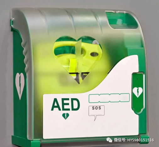 aed电极贴怎么贴2分钟学会AED使用方法！关键时刻能救命！_https://www.jmylbn.com_新闻资讯_第17张