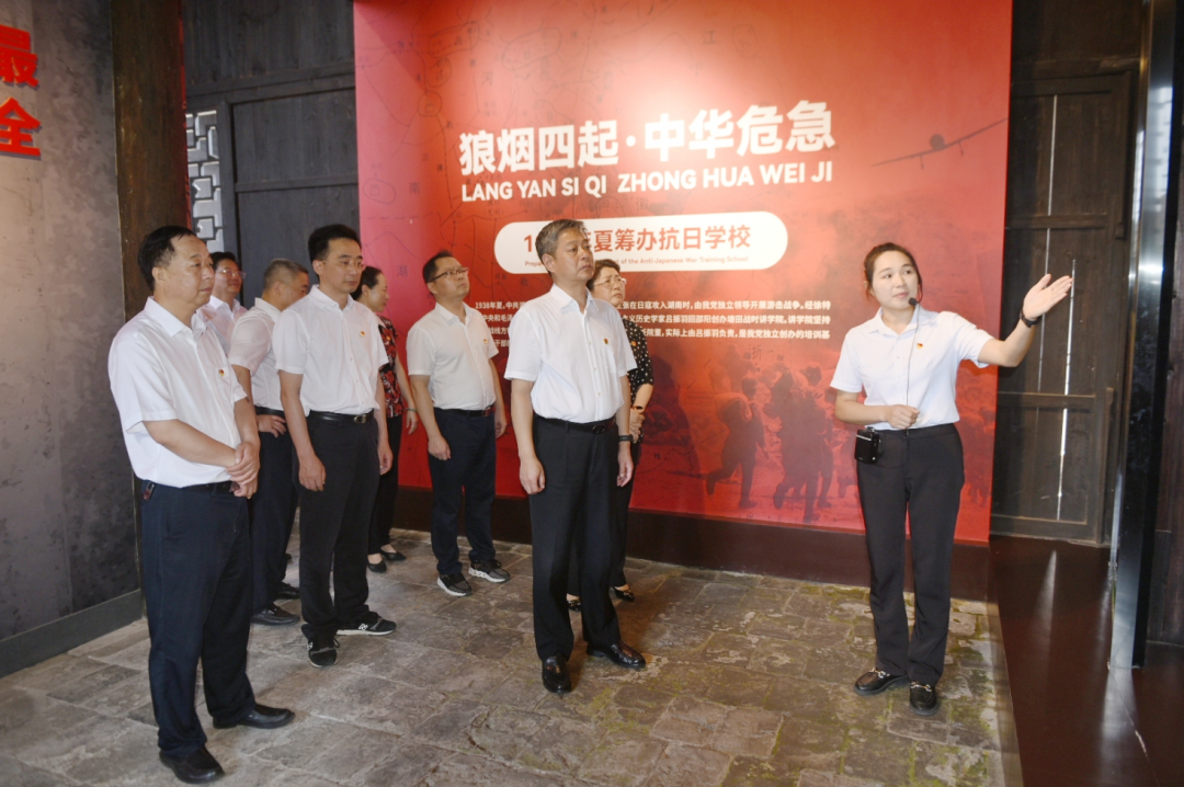 严华率市委常委会会议组成人员开展“七一”活动_邵阳头条网