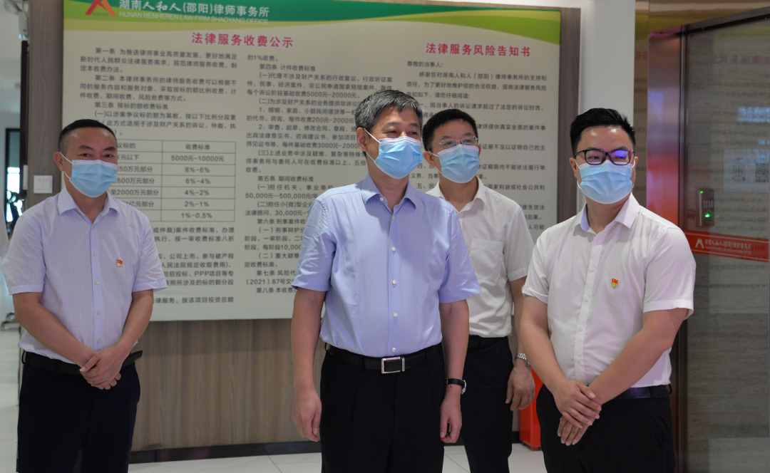 严华在市区调研基层党建工作_邵阳头条网