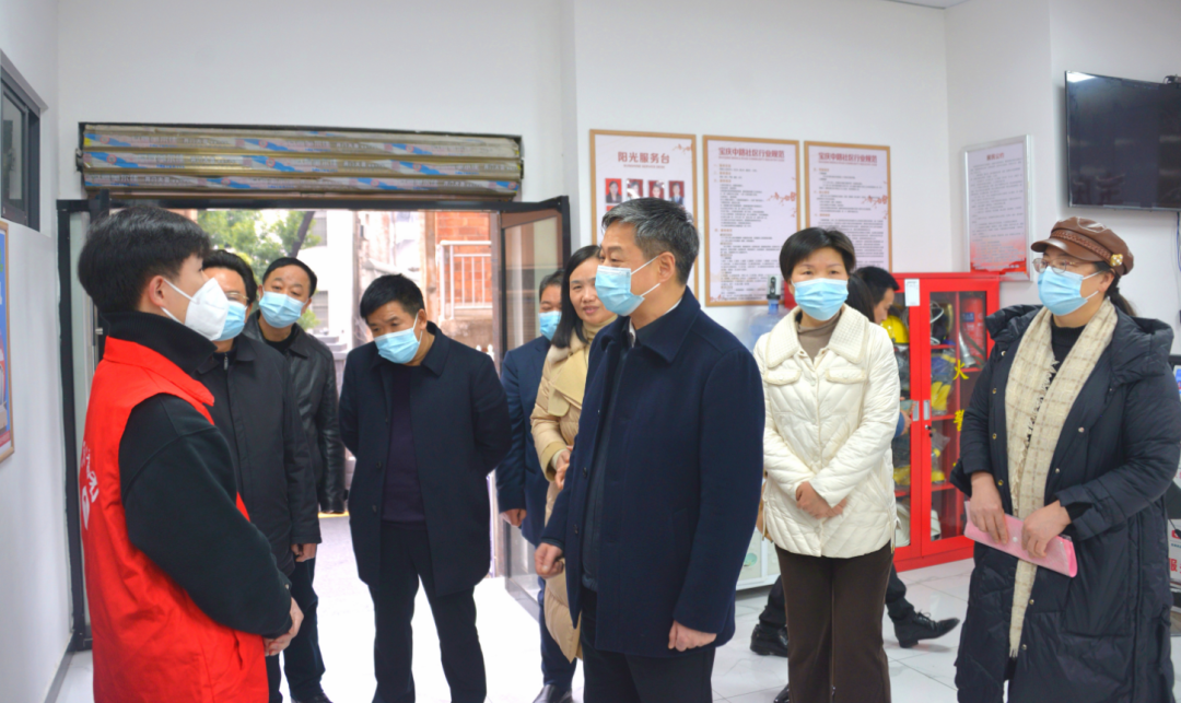 严华在市城区暗访全国文明城市创建工作_邵阳头条网