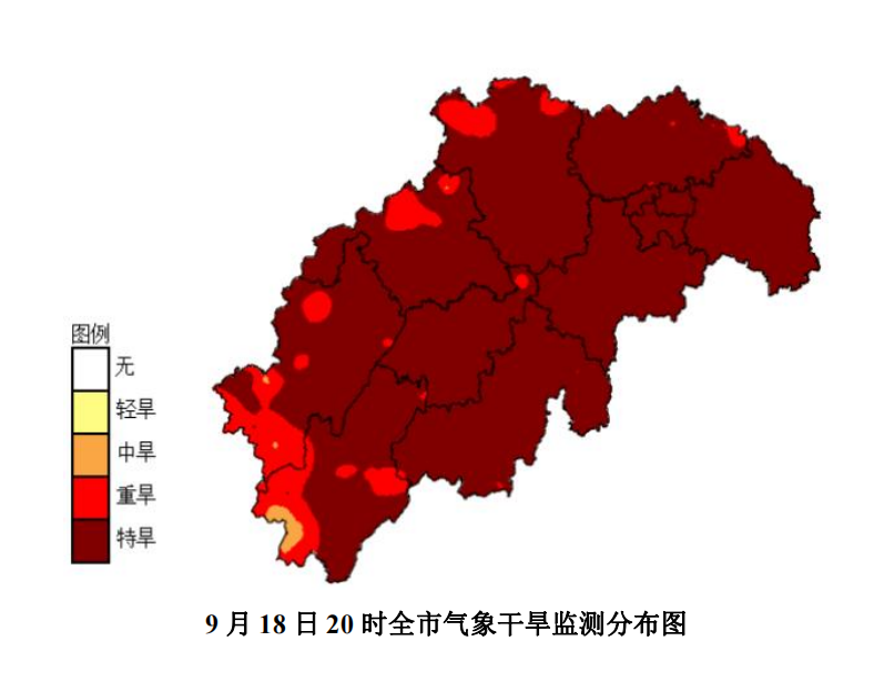 邵阳高温天气将解除！局地还有阵雨……_邵阳头条网