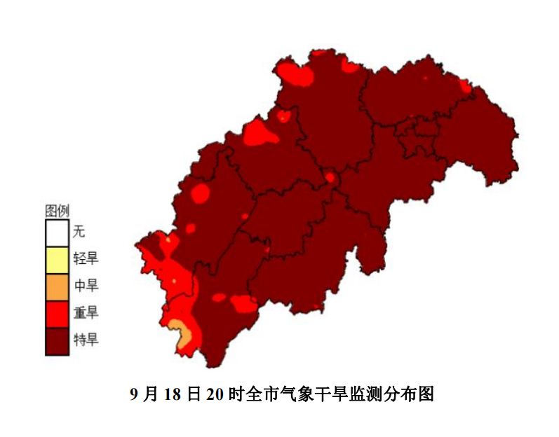 邵阳高温天气将解除！局地还有阵雨……_邵商网