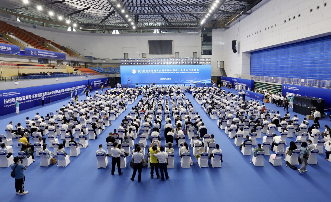 2022邵阳民营企业30强榜单来了！还有这些集体和个人受表彰！_邵阳头条网