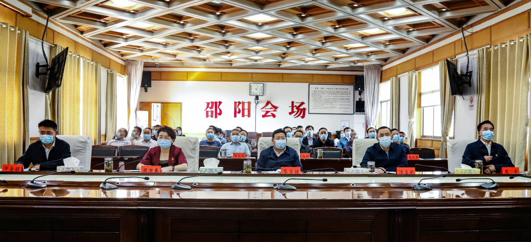 邵阳各界积极收听收看党的二十大开幕会 反响热烈_邵阳头条网