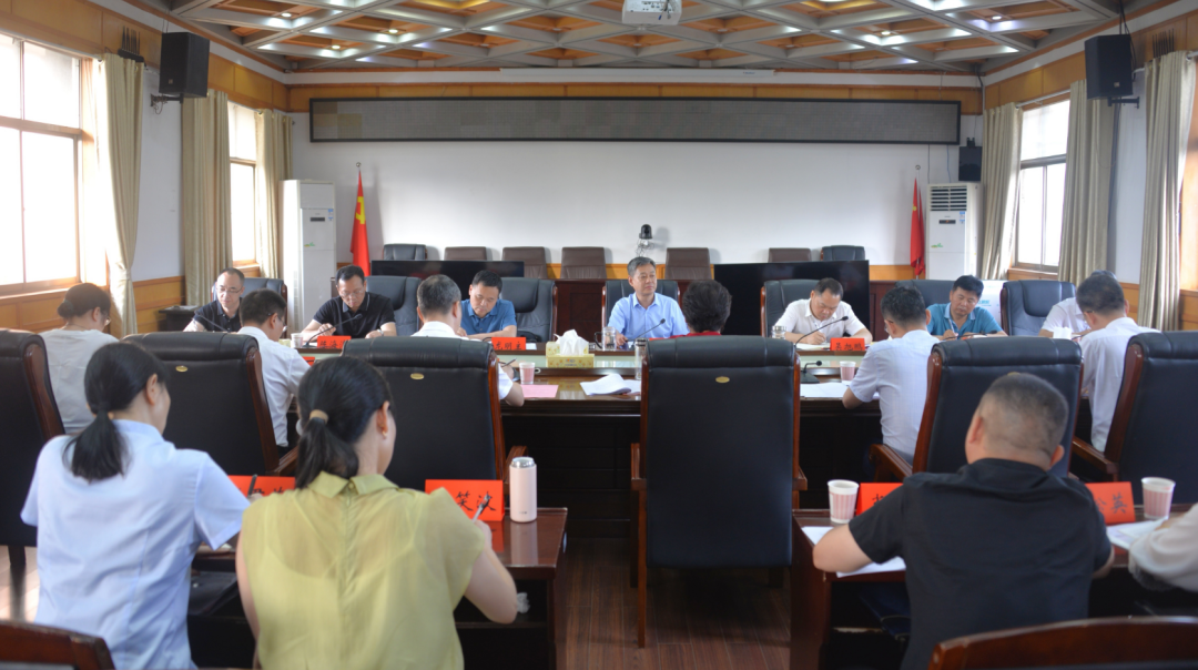 严华主持召开纪检监察机关和巡察、审计机构调研座谈会_邵阳头条网