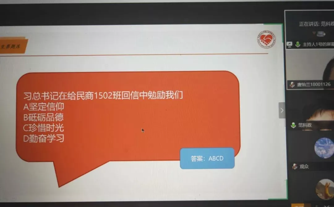 学会新知识_新知识学什么好_如何学新知识