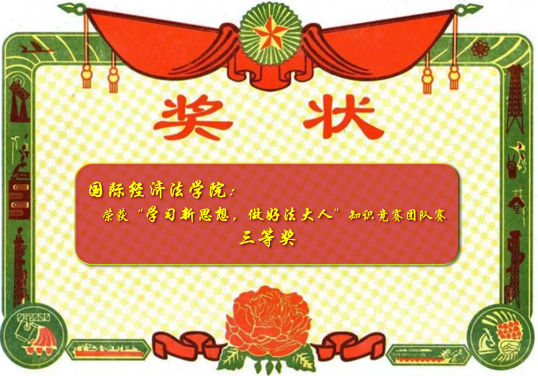 学会新知识_如何学新知识_新知识学什么好