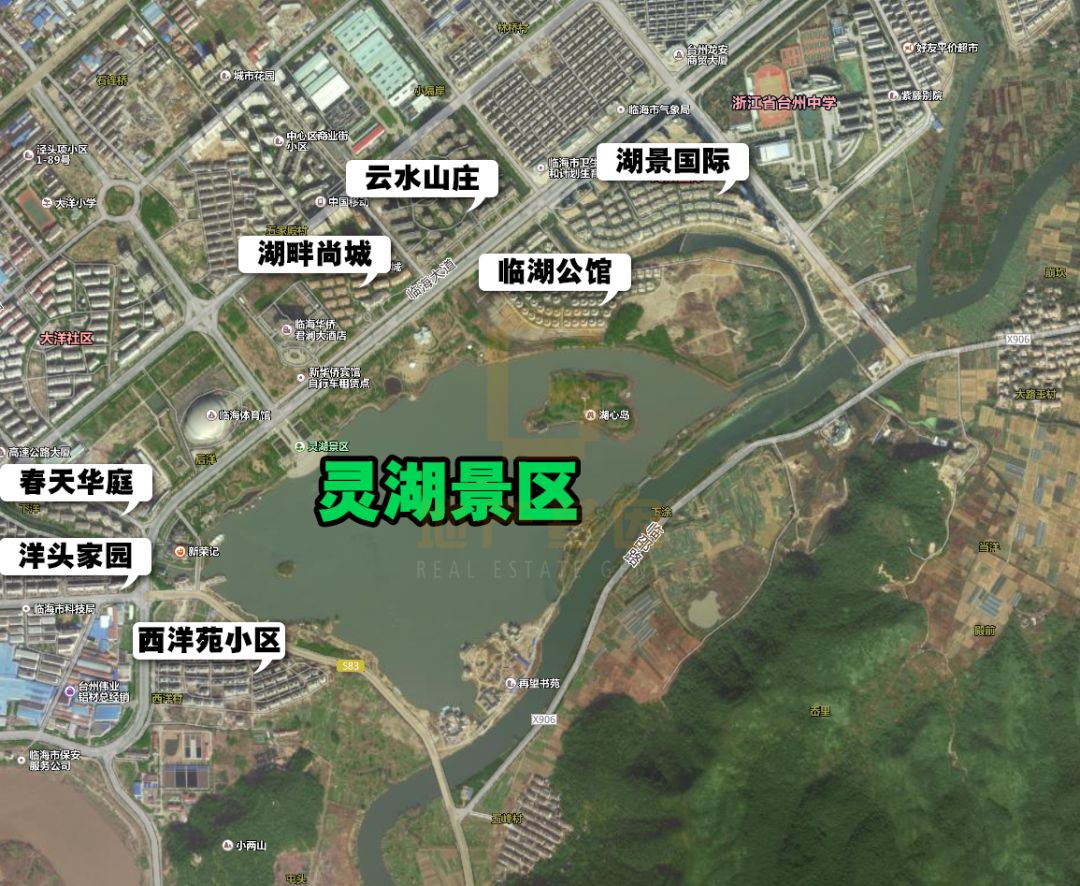 临海灵湖升4a景区!这些湖景房又要涨价啦!