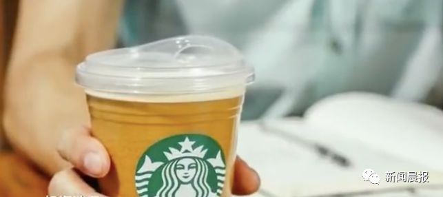 星巴克将全面停用塑料吸管！网友：用葱喝吗？