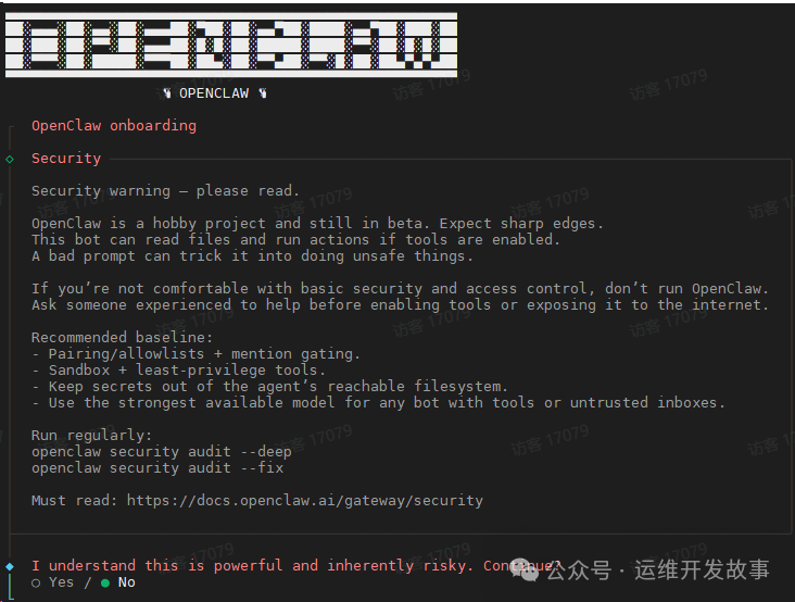 从零开始打造你的专属AI助手- 🤖 OpenClaw部署完整教程-运维开发故事