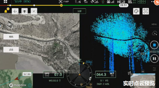 无人机矿山测绘可视化模型采集的图7