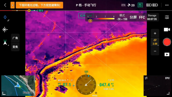 无人机在城市管理应用场景都有哪些？的图3