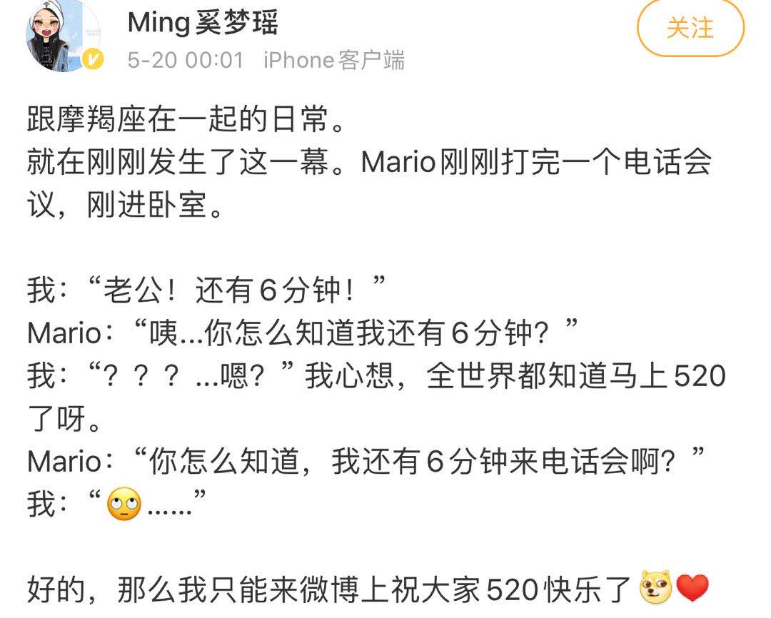 被催生二胎？还被下毒？她是豪门争产案中最惨烈的棋子吗…（组图） - 26