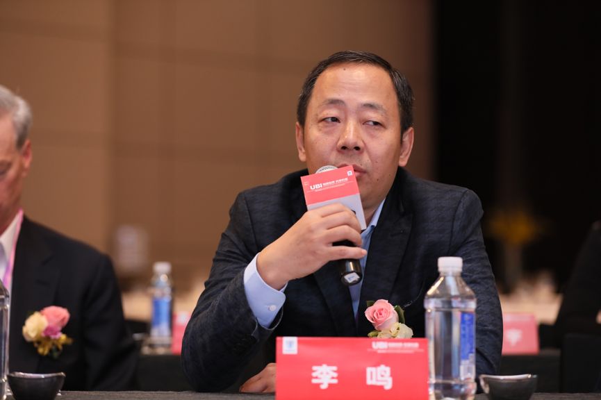 工信部中国电子技术标准化研究院区块链研究室主任李鸣金砖智库秘书长