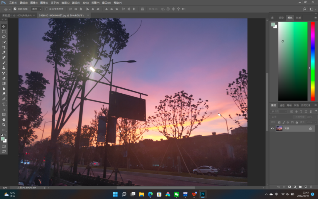 photoshop快捷放大_ps怎么放大图片快捷键_快捷键放大缩小是哪个ps