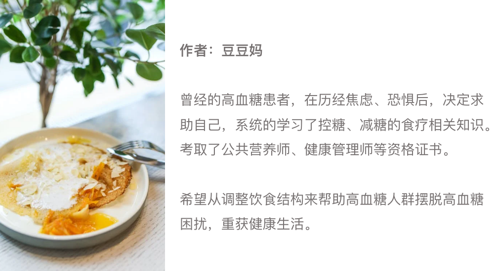 膠原羹怎么吃_對孩子沒有愛的母親_21天減肥法