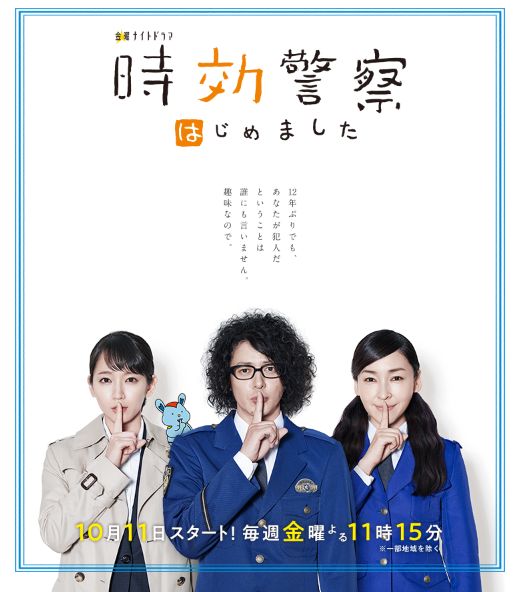 这个女人真的太适合演恶女了 日日日剧 微信公众号文章阅读 Wemp