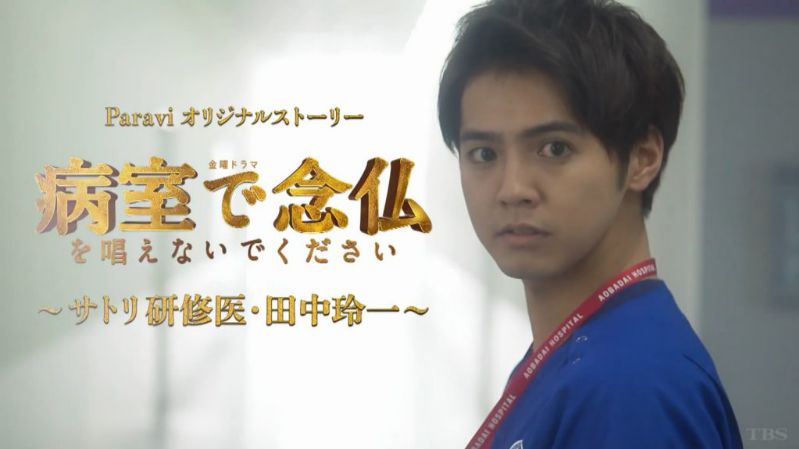 玉川 俊介 株式会社アクリメイト Amp Petmd Com