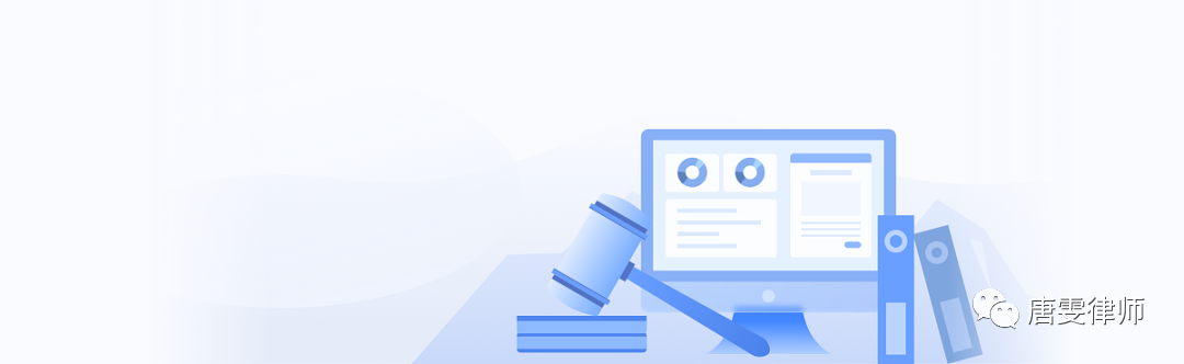 “链游”生态的火热下，暗藏哪些法律风险？