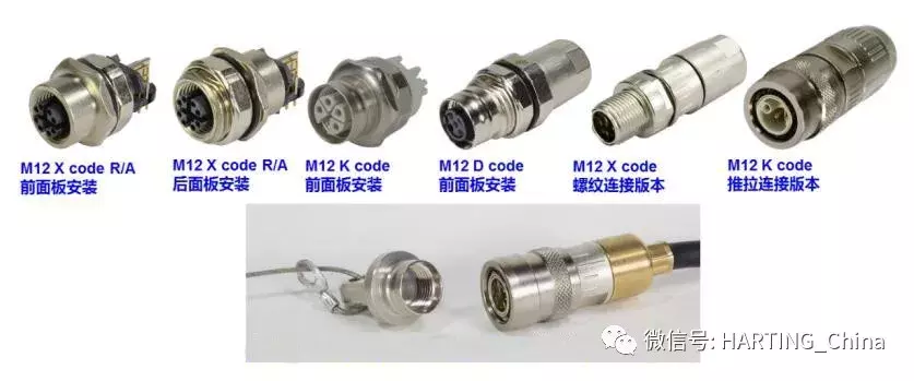 M12连接器.png
