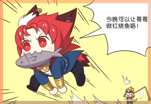 王者荣耀漫画：玄策偷沈梦溪的鱼？还想让守约做红烧鱼，接受制裁吧