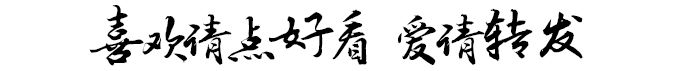 企業(yè)畫冊印刷_印刷畫冊分辨率_東莞畫冊印刷