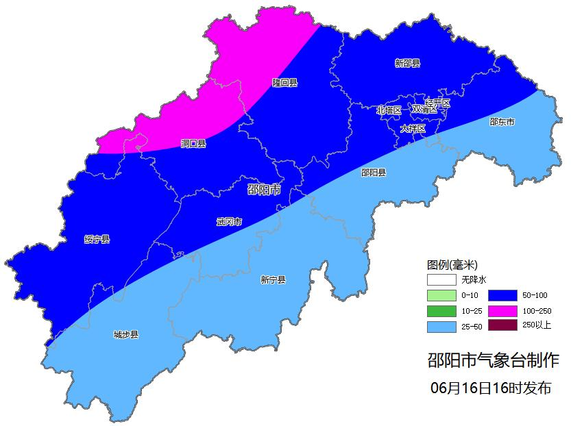 2024年06月16日 邵阳天气