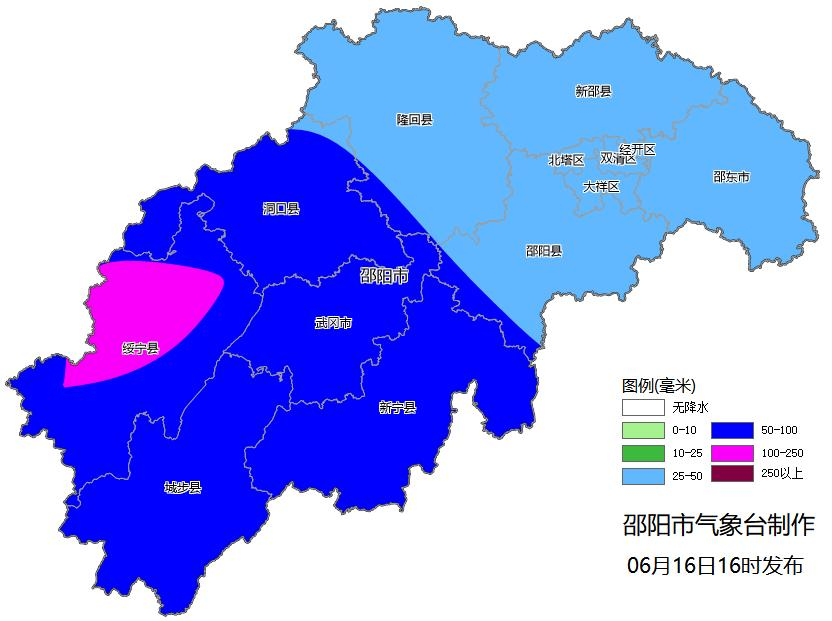 2024年06月16日 邵阳天气