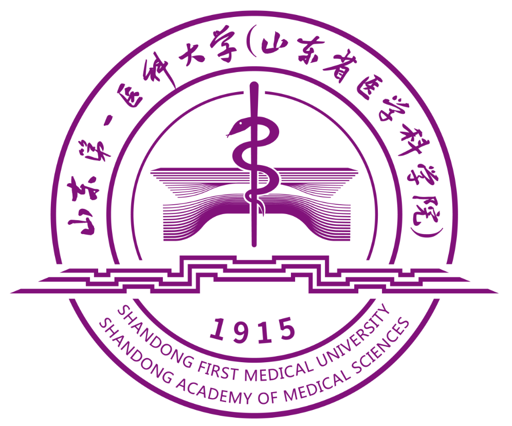 青年讲师团成立