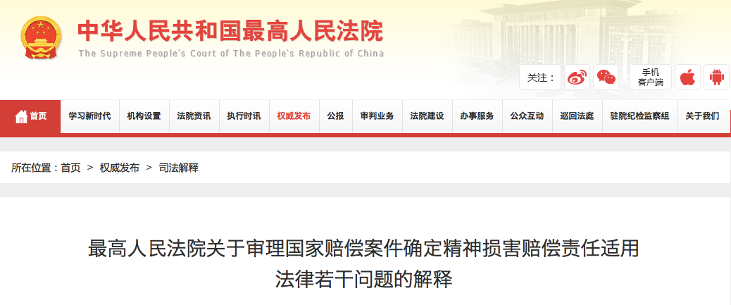 ��������ܷ��϶����ˣ�������������