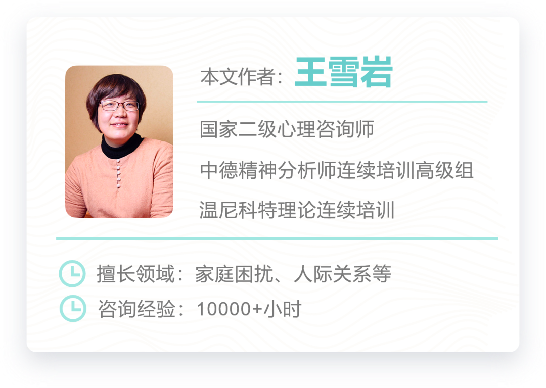 杠精