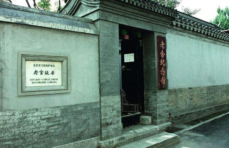 军事博物馆现场买票_军事博物馆的票价_军事博物馆门票多少钱