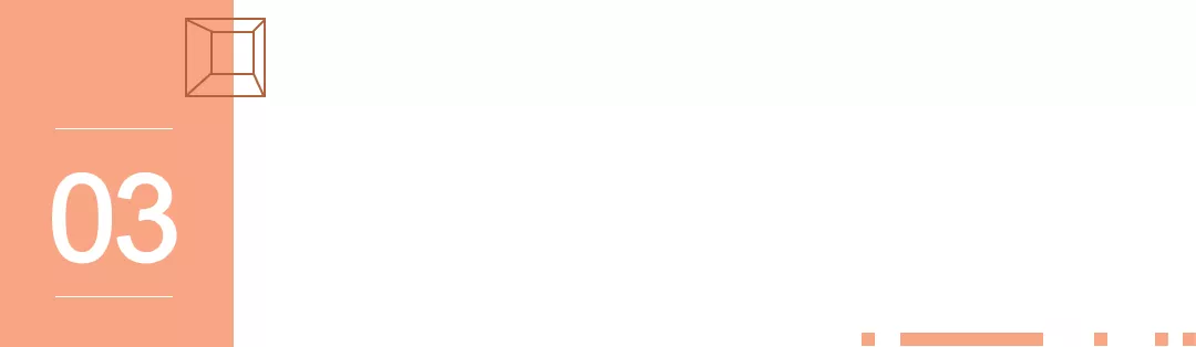 想要升级？先掌握这三个基本技能！